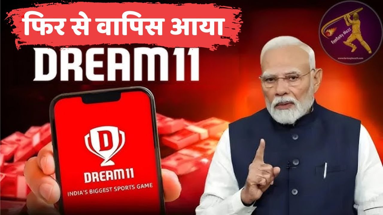 Dream 11 Comeback